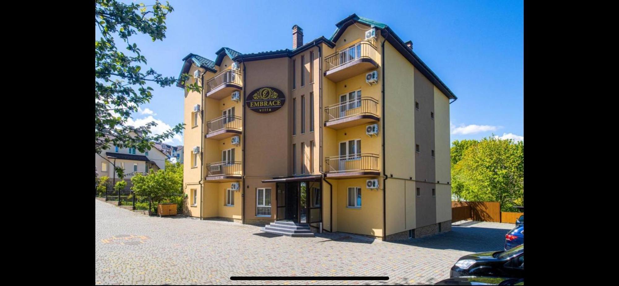 Embrace Hotel Truskavets Exterior photo